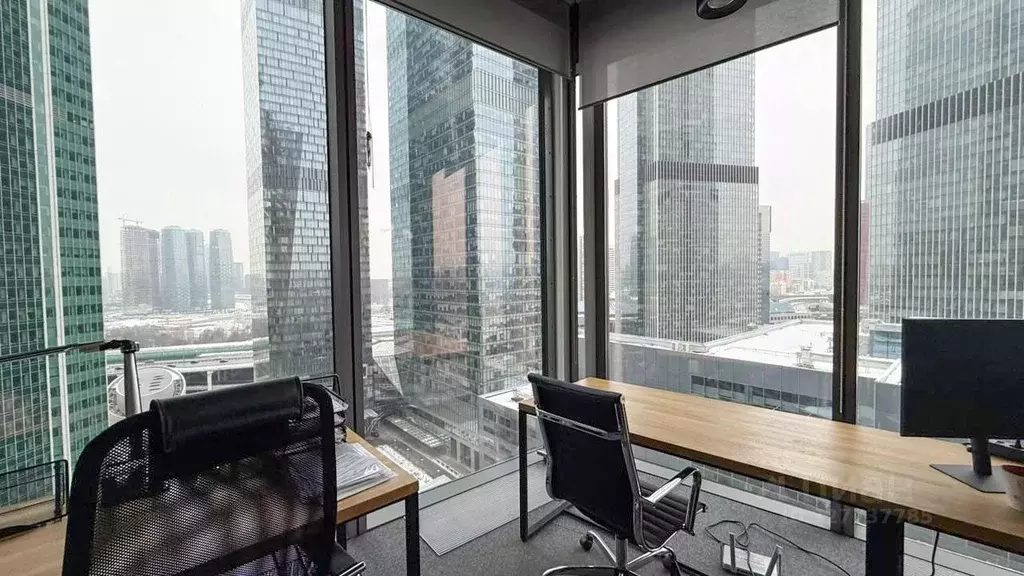 Офис в Москва наб. Пресненская, 12 (150 м) - Фото 2