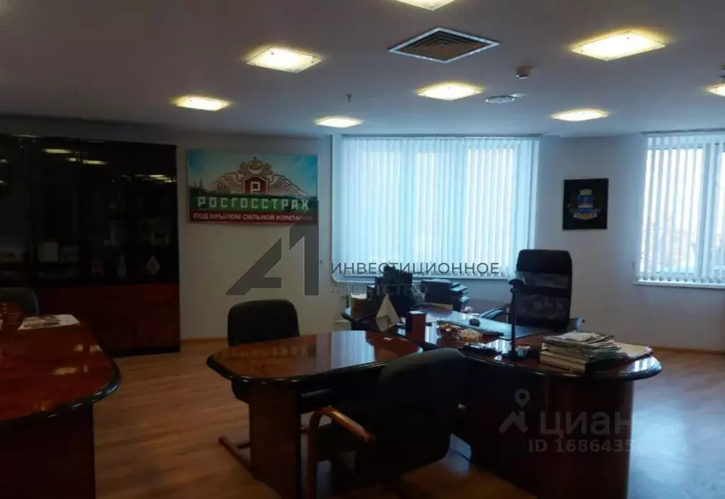 Офис в Тюменская область, Тюмень ул. Республики, 164с2 (135 м) - Фото 0