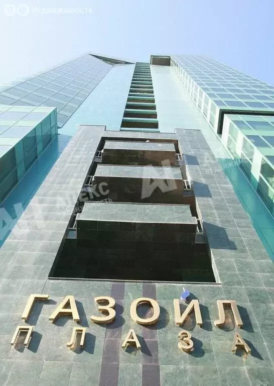 Офис (453 м) - Фото 1