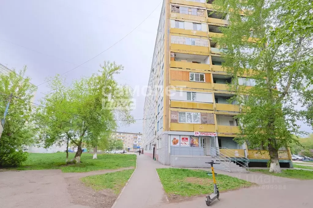 1-к кв. Кемеровская область, Кемерово ул. Сибиряков-Гвардейцев, 19 ... - Фото 0