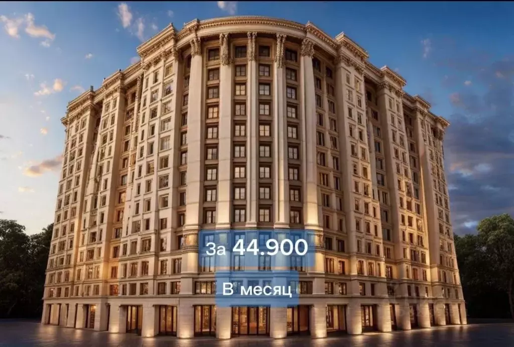 1-к кв. Чеченская республика, Грозный просп. В.В. Путина, 2 (38.97 м) - Фото 1