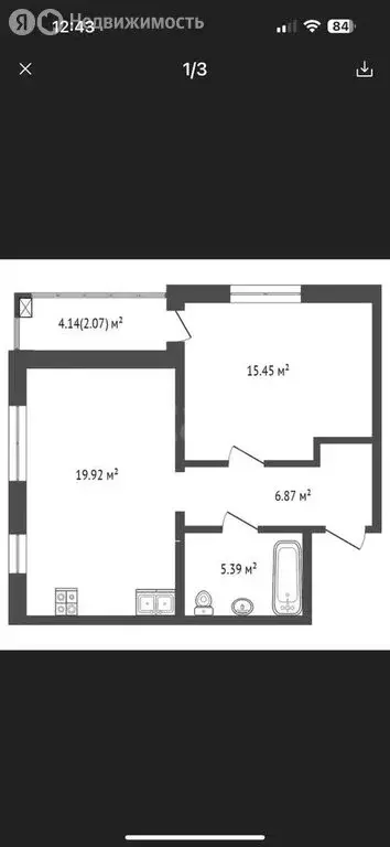 1-комнатная квартира: Тюмень, Ямская улица, 159с1 (47.7 м) - Фото 0