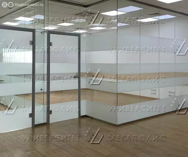 Офис (124 м) - Фото 1