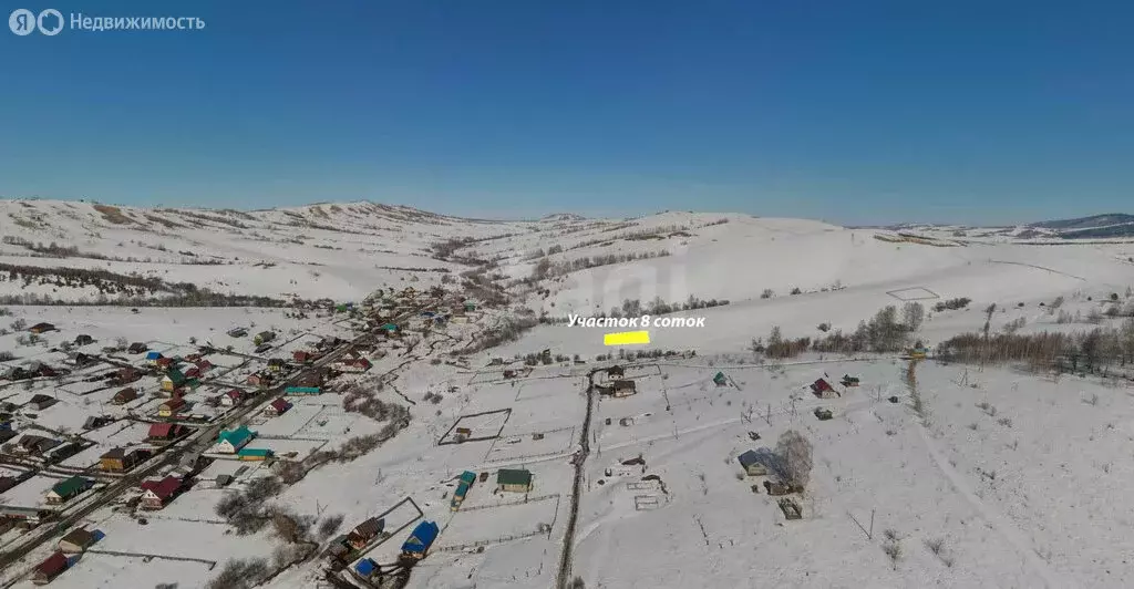 Участок в посёлок Алфёрово, улица Выходцева (800 м) - Фото 1
