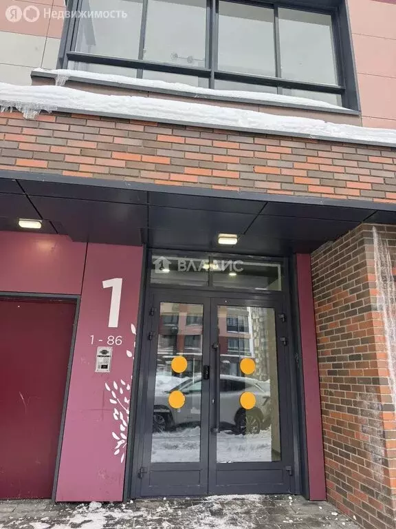 1-комнатная квартира: Апрелевка, Ясная улица, 1к4 (38.3 м) - Фото 1