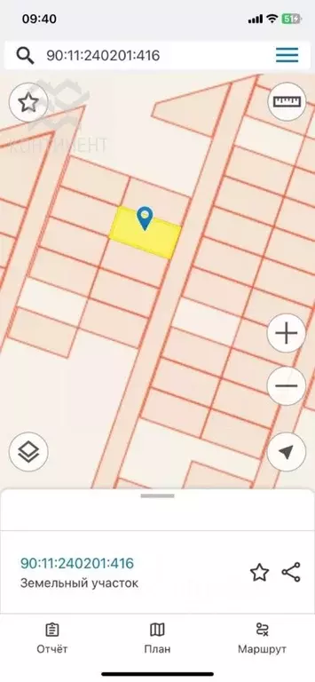 Участок в Крым, Сакский район, Штормовское с/пос, с. Приветное  (6.0 ... - Фото 1