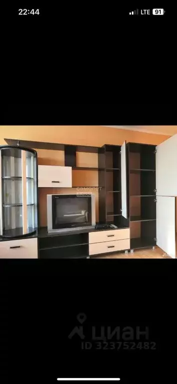 1-к кв. Забайкальский край, Чита Комсомольская ул., 105 (32.0 м) - Фото 1