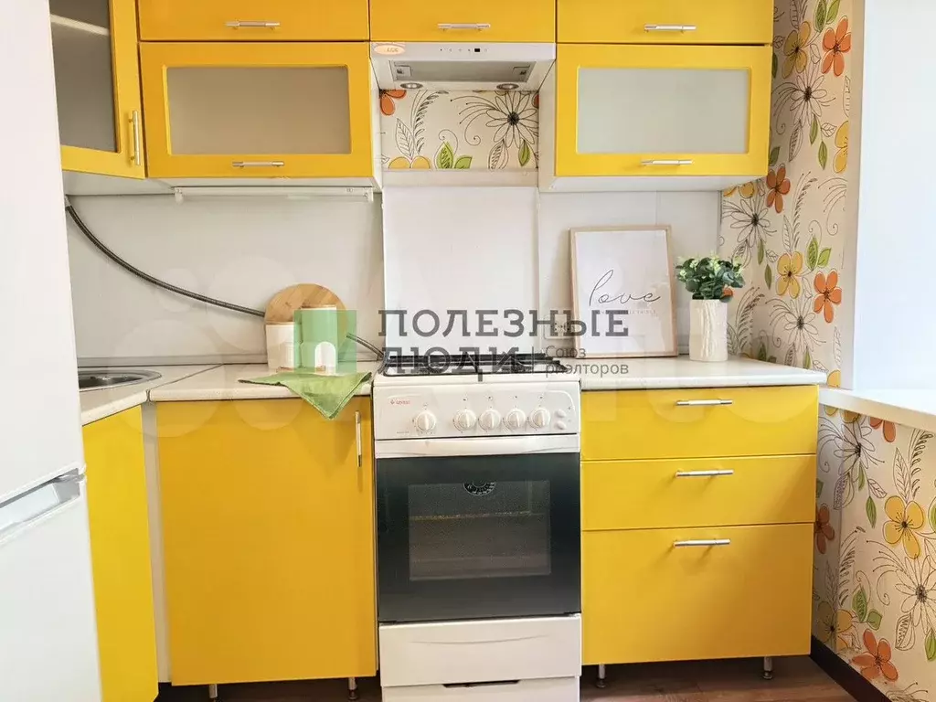 1-к. квартира, 32,6 м, 1/5 эт. - Фото 0