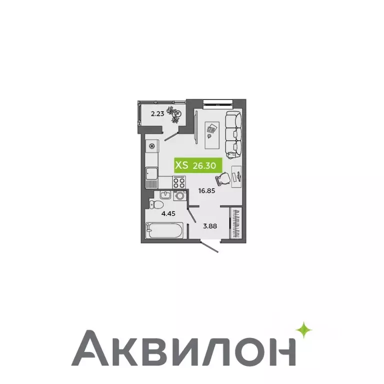 Студия Архангельская область, Северодвинск Аквилон Севен жилой ... - Фото 0
