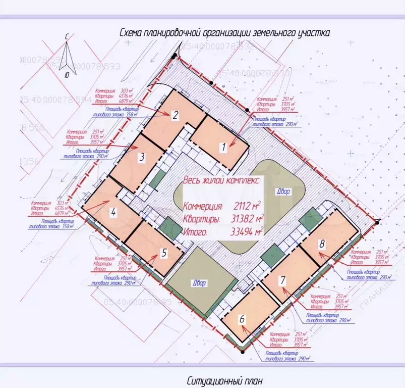 Квартира-студия, 32 м, 3/14 эт. - Фото 1