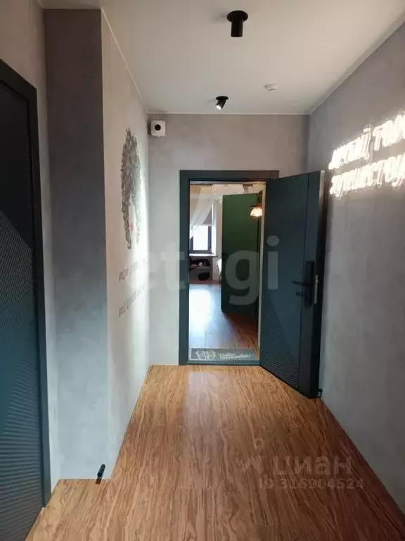 3-к кв. Костромская область, Кострома Лесная ул., 43 (71.0 м) - Фото 1