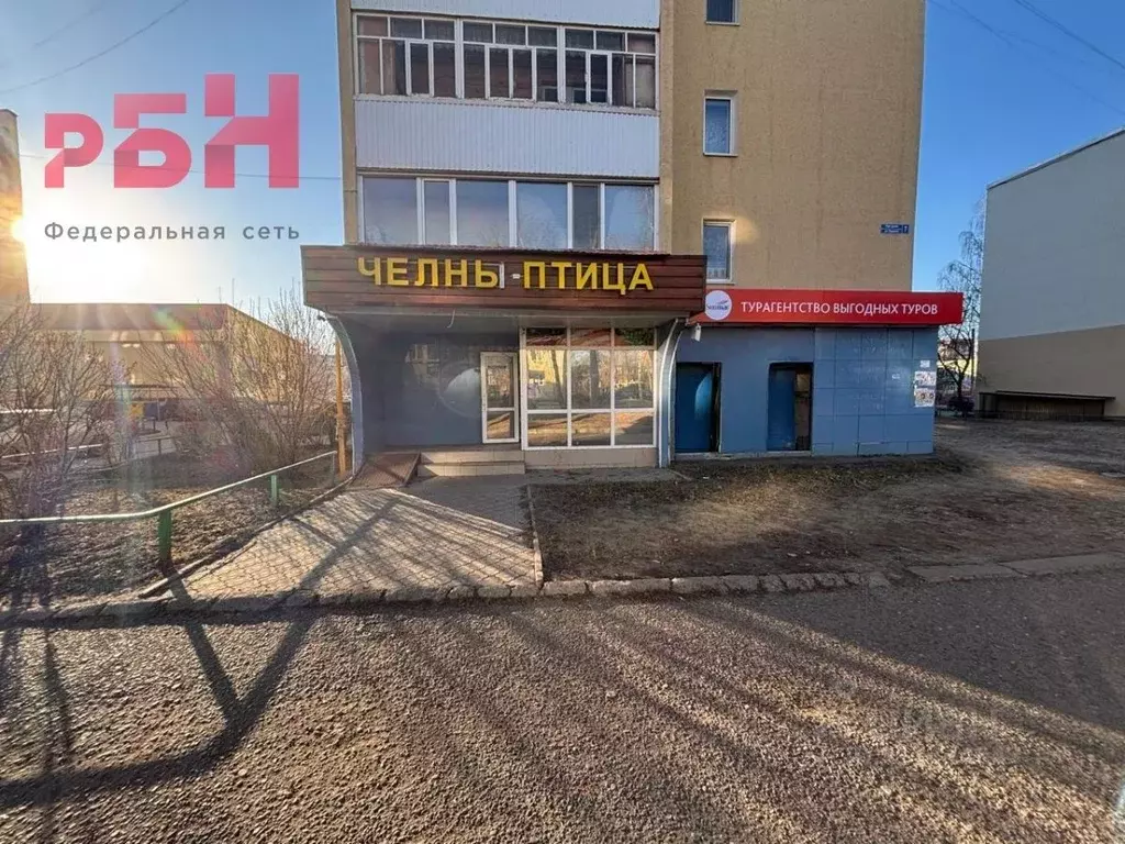 Помещение свободного назначения в Башкортостан, Нефтекамск Парковая ... - Фото 1