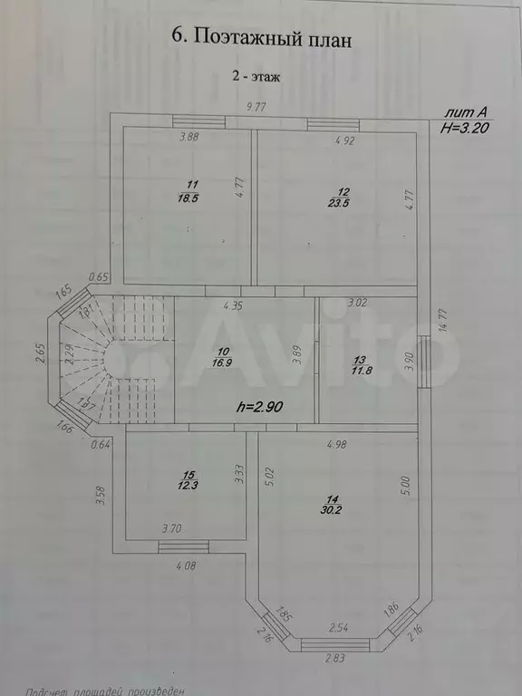 Дом 273,5 м на участке 8,2 сот. - Фото 1