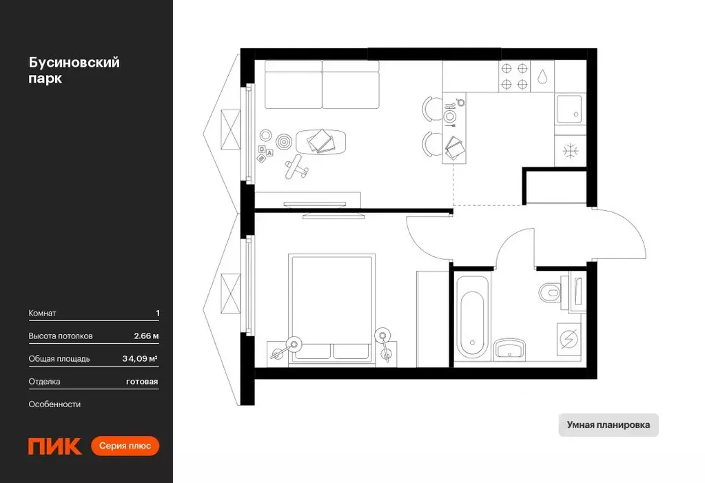 1-к кв. Москва Бусиновский Парк жилой комплекс, 1.3 (34.09 м) - Фото 0