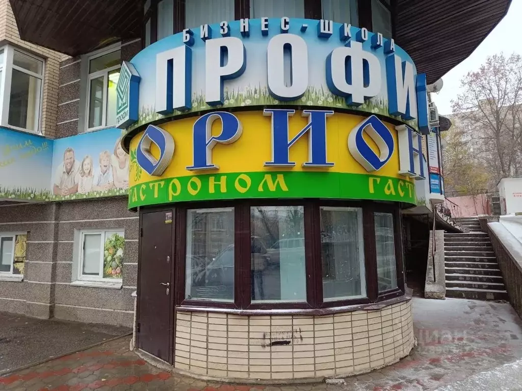 Помещение свободного назначения в Ставропольский край, Ставрополь ул. ... - Фото 2