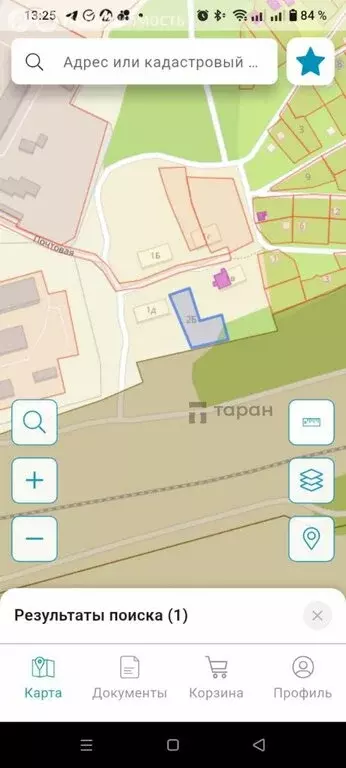 Участок в посёлок Полетаево, Почтовая улица, 2 (11.14 м) - Фото 1