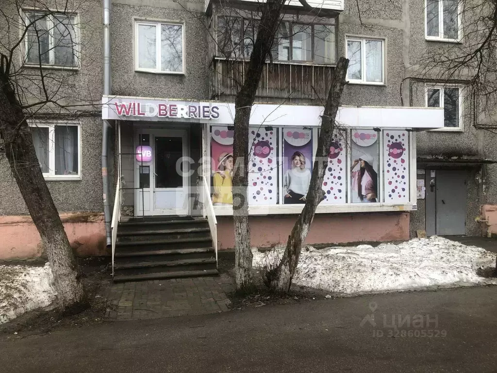 Помещение свободного назначения в Нижегородская область, Нижний ... - Фото 1