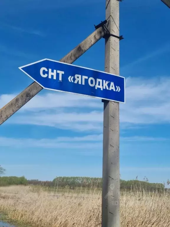 Участок в Башкортостан, Уфа городской округ, д. Локотки ул. ... - Фото 1
