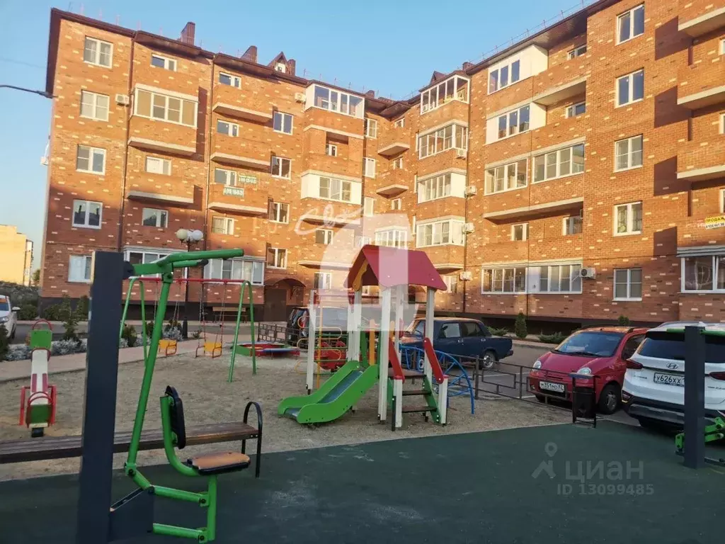 Купить Без Посредников Квартиру Новая Адыгея