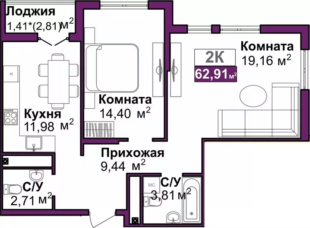 2-к кв. Крым, Симферополь ул. Батурина (62.91 м) - Фото 0