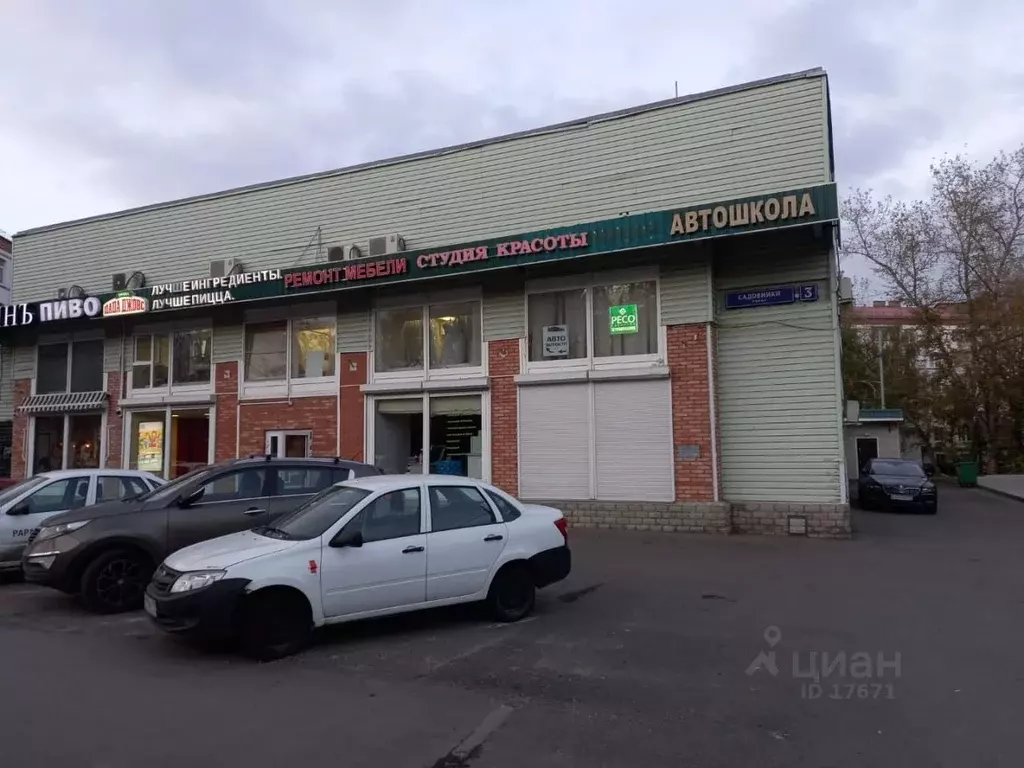 Садовники, 3. Ул садовники 2 москва. Улица садовники, вл3. Автосервис ул садовники д 11а. Улица садовники 10.