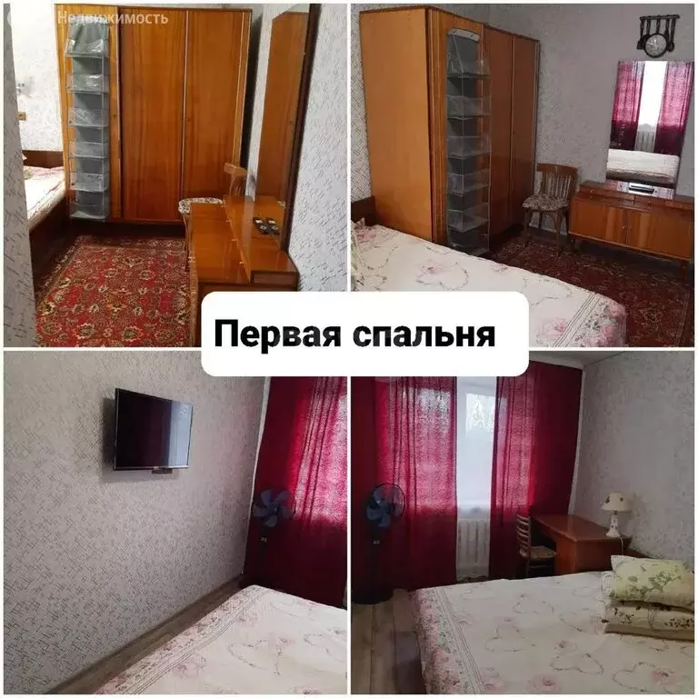 3-комнатная квартира: Ялуторовск, улица Механизаторов, 9 (63.7 м) - Фото 1