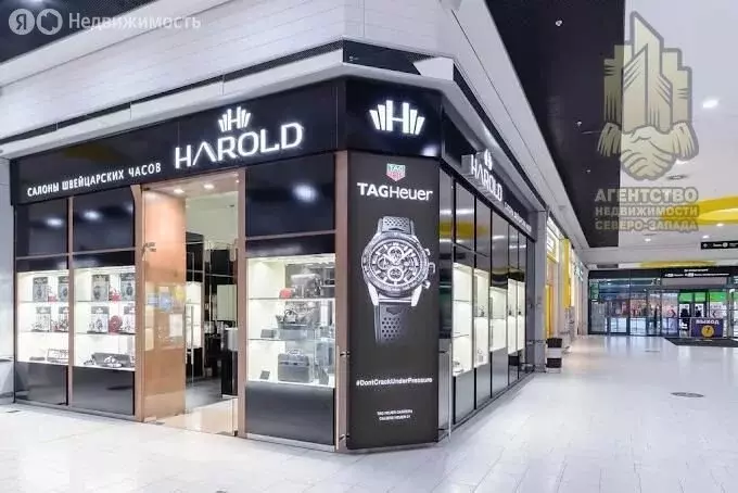 Помещение свободного назначения (85.52 м) - Фото 1