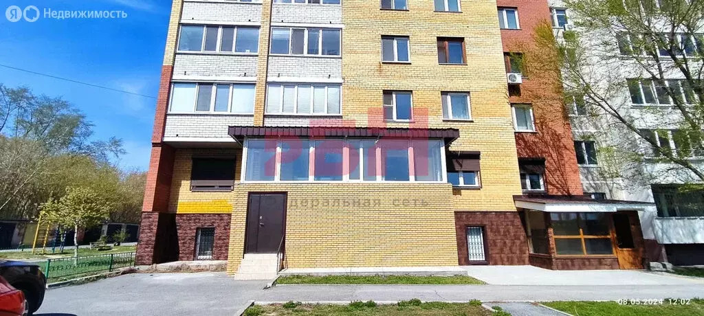 Офис (190 м) - Фото 1