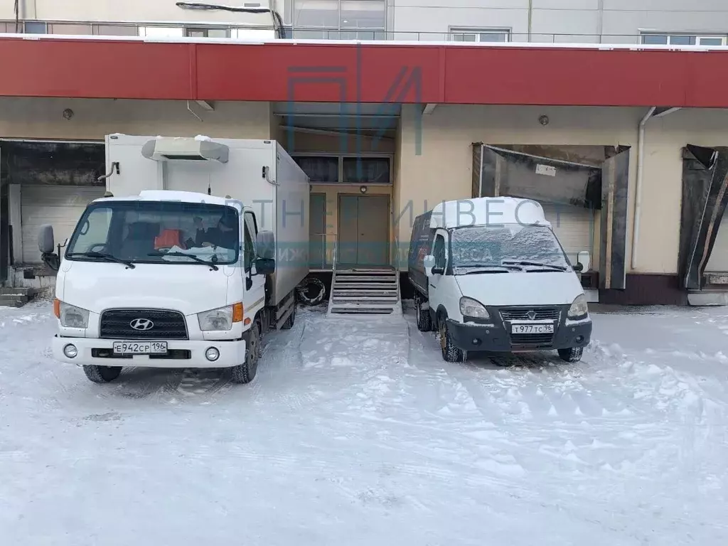 Офис в Свердловская область, Екатеринбург  (23 м) - Фото 2