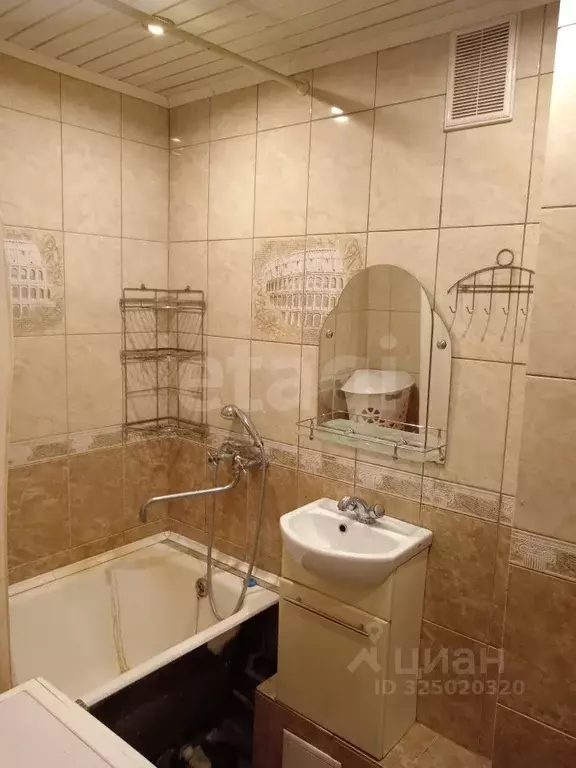 2-к кв. Брянская область, Брянск ул. Рылеева, 1 (48.4 м) - Фото 1