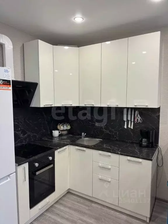 Студия Воронежская область, Воронеж ул. 45-й Стрелковой Дивизии, 247/4 ... - Фото 1