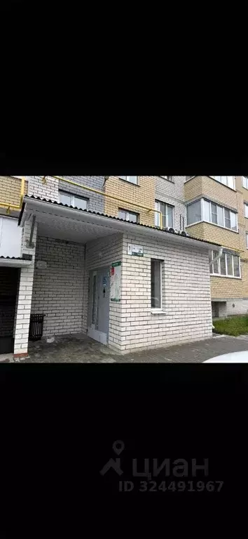 3-к кв. Курская область, Курск ул. Черняховского, 52А (85.8 м) - Фото 1