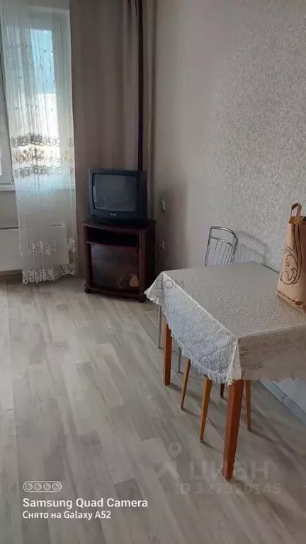 1-к кв. Московская область, Ленинский городской округ, Боброво пгт ул. ... - Фото 2