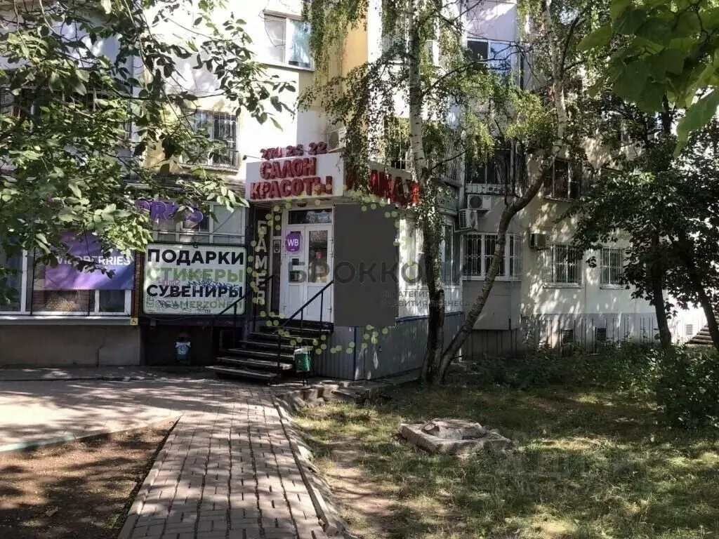 Помещение свободного назначения в Ростовская область, Ростов-на-Дону ... - Фото 2