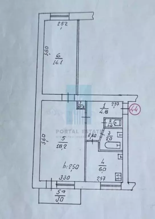 2-к кв. Крым, Евпатория ул. Демышева, 160 (47.3 м) - Фото 2
