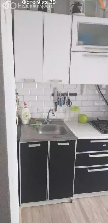 2-комнатная квартира: посёлок Золотой Колос, 1 (46.5 м) - Фото 1