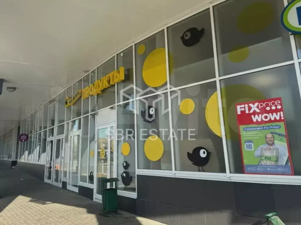 Продажа готового арендного бизнеса с арендатором магазин Fixprice - Фото 1