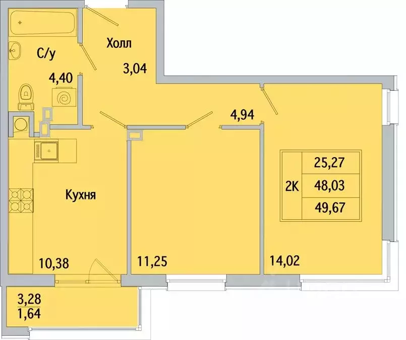 Купить Квартиру Батайск Ростов Азов