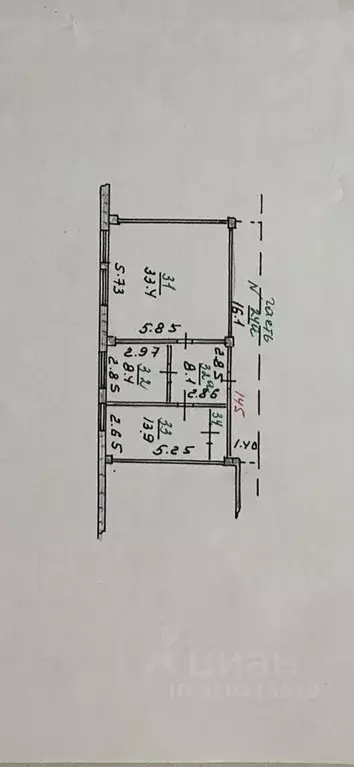 Офис в Орловская область, Орел Московское ш., 137 (82 м) - Фото 0