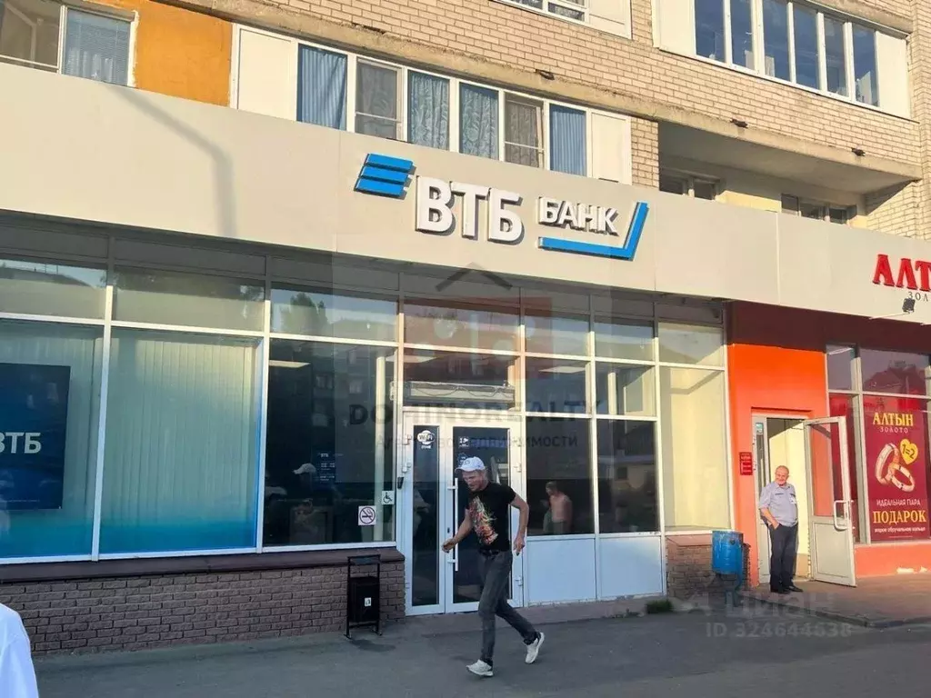 Помещение свободного назначения в Нижегородская область, Нижний ... - Фото 2