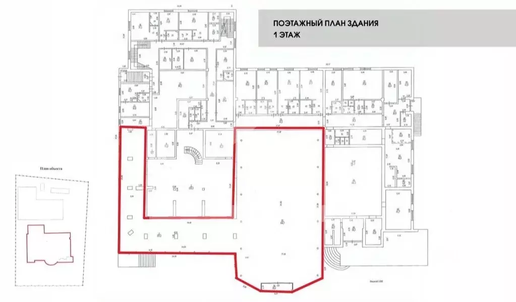 Производственное помещение в Московская область, Голицыно Одинцовский ... - Фото 2