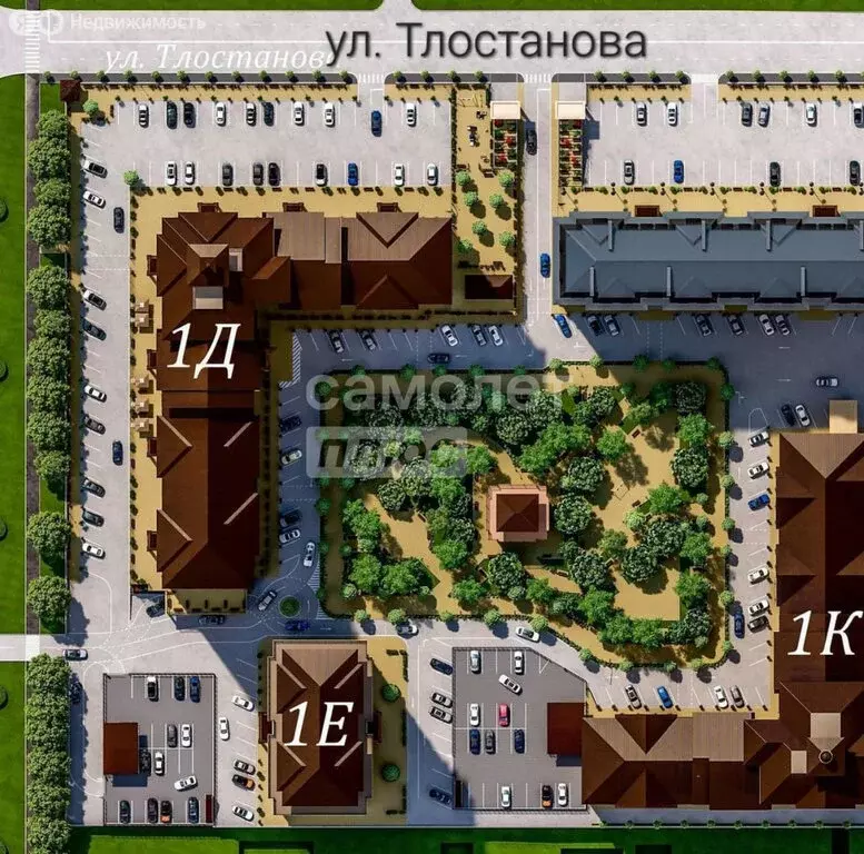 2-комнатная квартира: Нальчик, проспект Ленина, 1 (76.6 м) - Фото 1