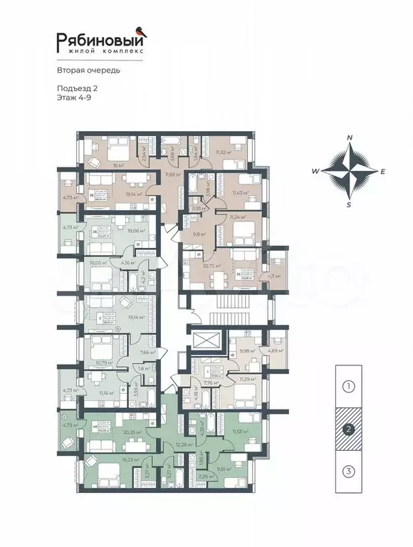 3-к. квартира, 69,7 м, 5/9 эт. - Фото 1