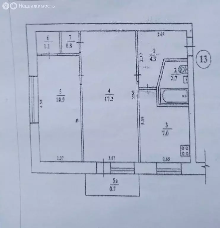 2-комнатная квартира: Евпатория, улица Фрунзе, 42 (44 м) - Фото 0