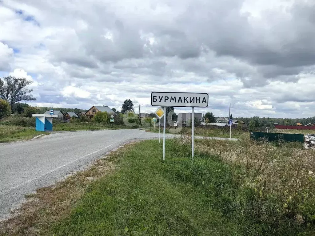 Участок в Свердловская область, Слободо-Туринский район, ... - Фото 1