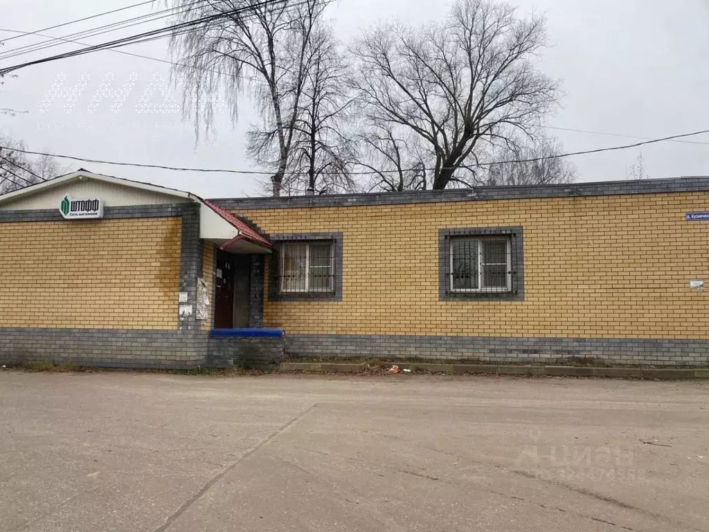 Помещение свободного назначения в Нижегородская область, Нижний ... - Фото 2