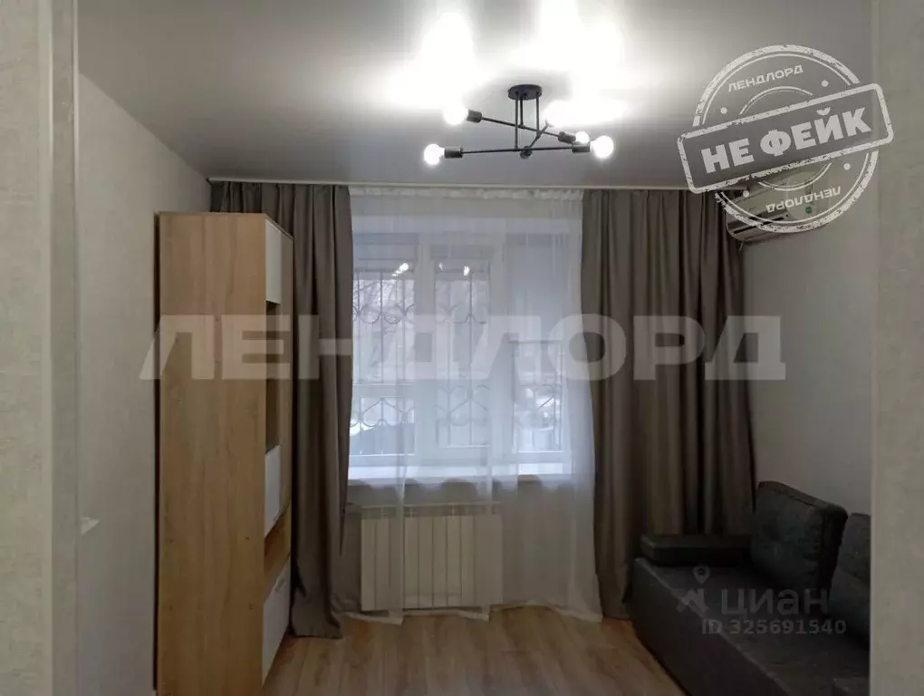 Студия Ростовская область, Ростов-на-Дону просп. Ленина, 85/3 (17.0 м) - Фото 1