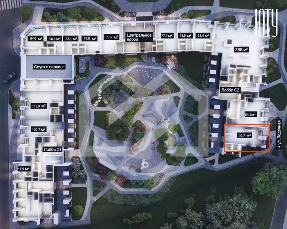 Помещение свободного назначения в Москва Юту жилой комплекс (93 м) - Фото 2