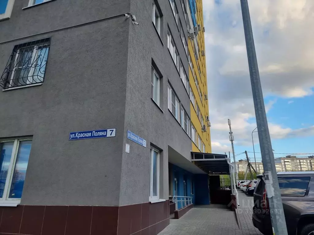 Помещение свободного назначения в Нижегородская область, Нижний ... - Фото 0