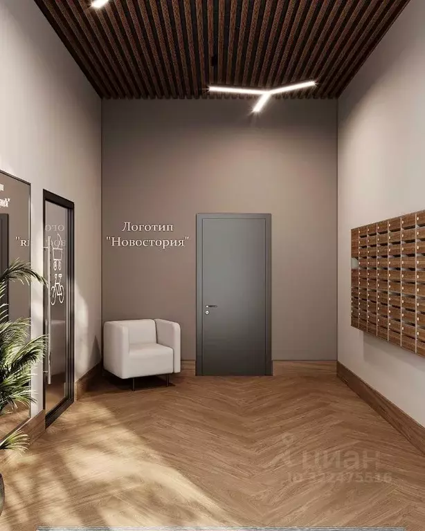 2-к кв. Челябинская область, Челябинск ул. Энергетиков, 64 (65.0 м) - Фото 2